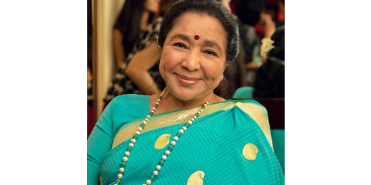 संगीत का एक युग समाप्त, आशा भोसले ने दुनिया को कहा अलविदा